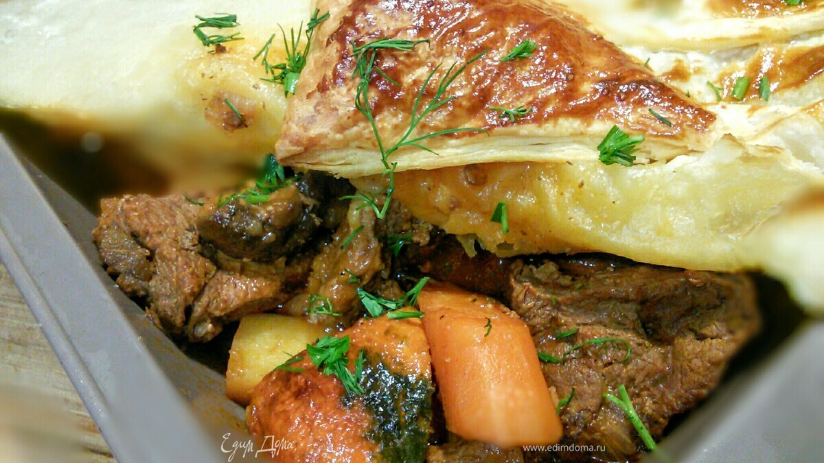 Жаркое с овощами и тыквой