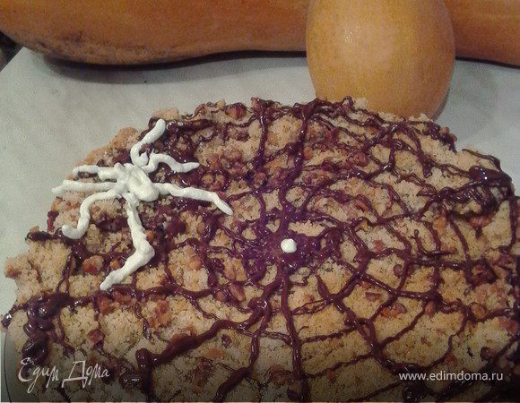 Пирог с тыквой и штрейзелем