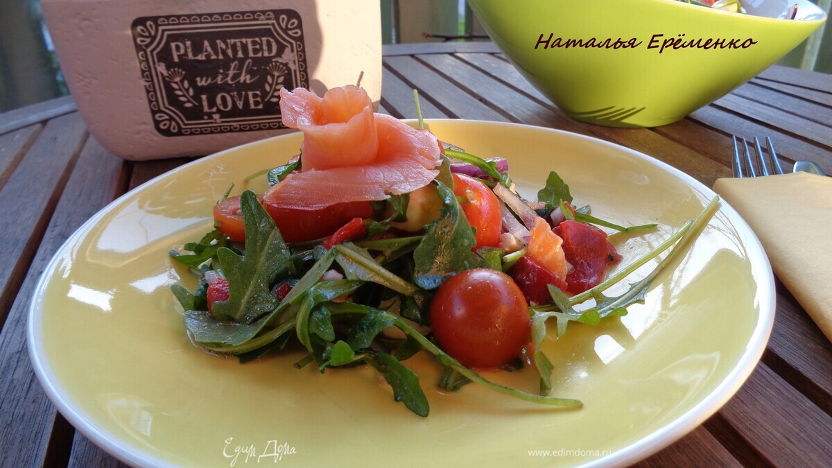 Салат "Лососевое искушение"