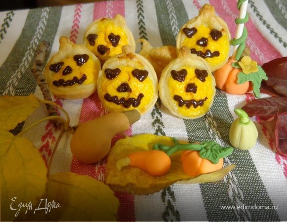 Печенье "Тыквочки" Печенье "Тыквочки"