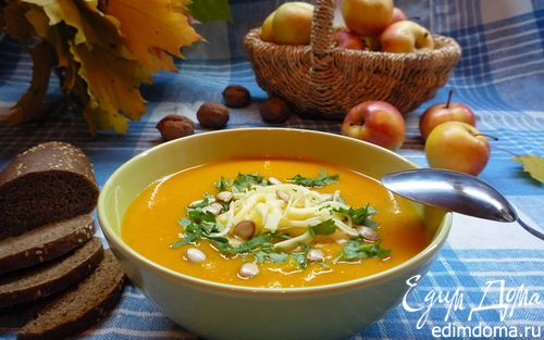 Рецепт Крем-суп из тыквы с яблоками