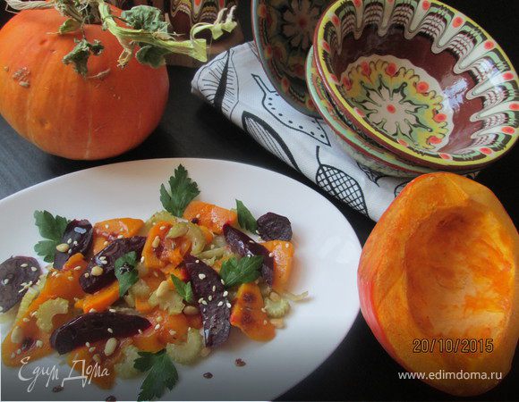 Салат с тыквой, свеклой и сельдереем Салат с тыквой, свеклой и сельдереем