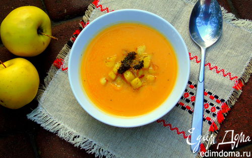 Рецепт Тыквенный суп с тимьяном и яблоками в карри