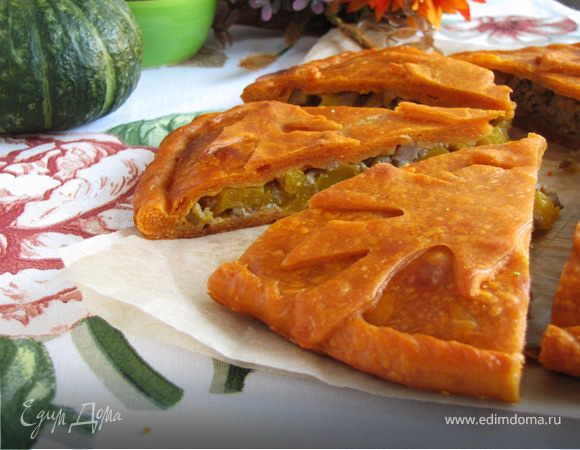 Пирог с мясом и тыквой на томатном тесте Пирог с мясом и тыквой на томатном тесте