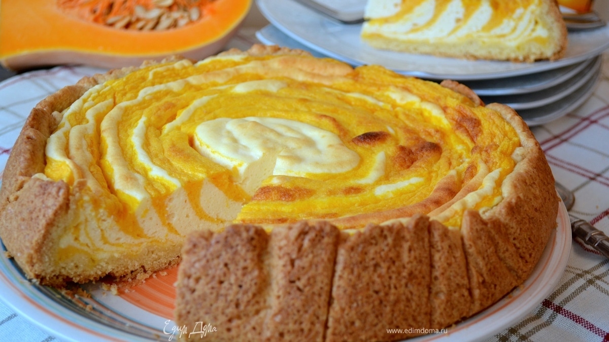 Пирог-суфле «Полосатая тыква»