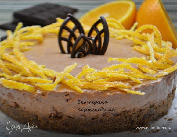 Шоколадно-апельсиновый чизкейк