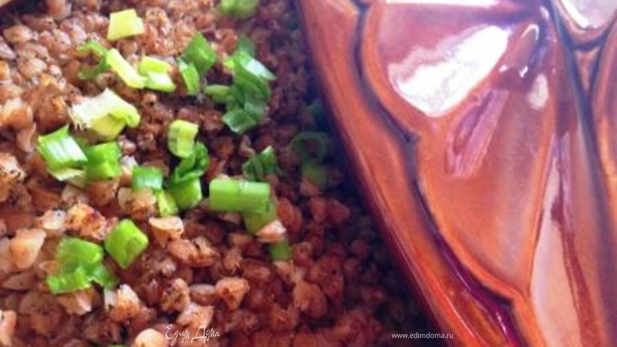 Гречка в горшочке