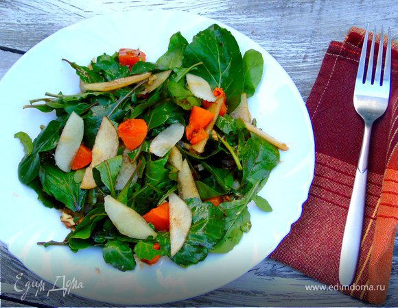 Теплый салат с тыквой и грушей Теплый салат с тыквой и грушей