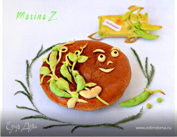 Пирог с нутом, зеленым горохом и зеленью Пирог с нутом, зеленым горохом и зеленью