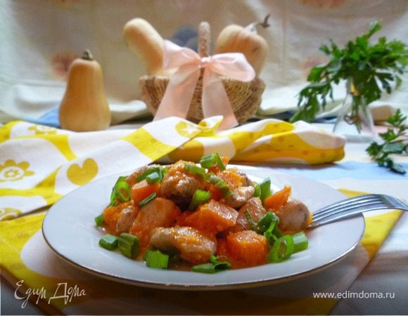 Индейка с тыквой в сливочном соусе Индейка с тыквой в сливочном соусе