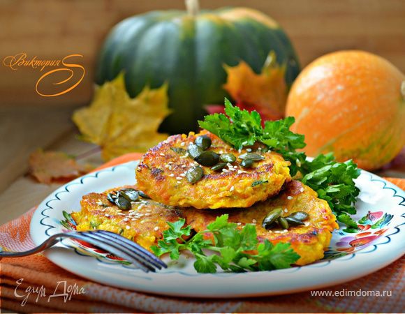 Драники из тыквы