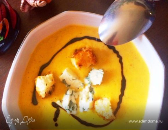 Тыквенный суп с сыром Dorblu Тыквенный суп с сыром Dorblu