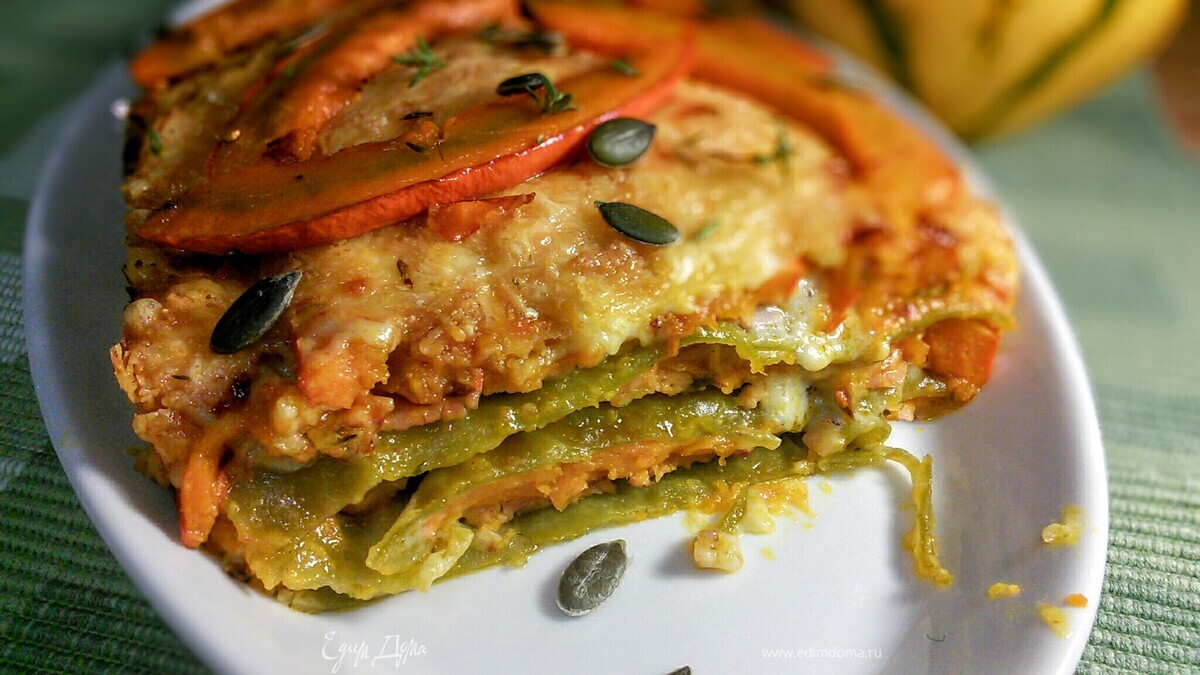 Лазанья с карамелизированной тыквой