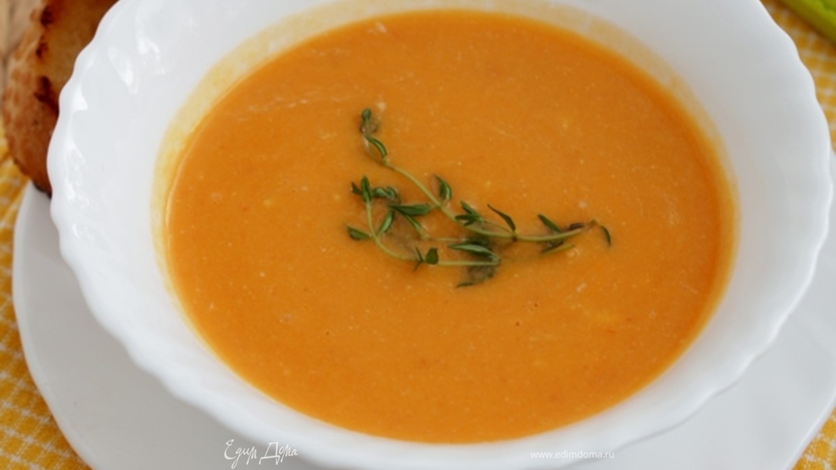 Суп-пюре из запеченной тыквы и помидоров