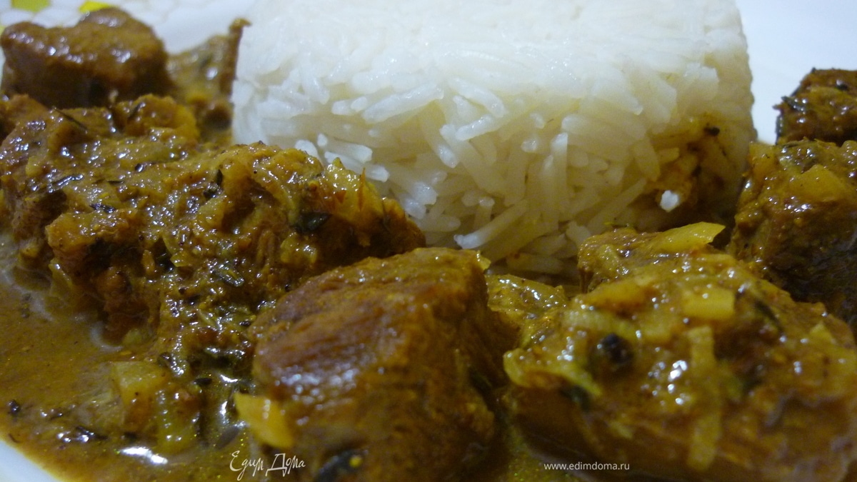 Карри из утки