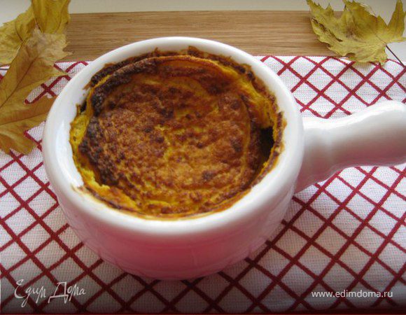 Суфле из тыквы Суфле из тыквы