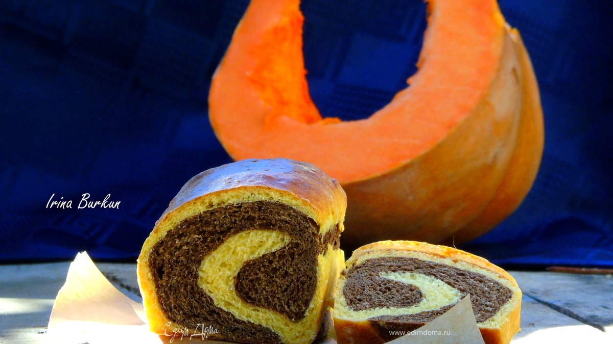 Тыквенно-шоколадный хлеб