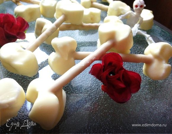 "Косточки" на Хэллоуин