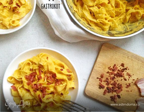 Феттучине с тыквенным соусом и беконом