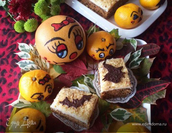 Тыквенное пирожное с грецким орехом Тыквенное пирожное с грецким орехом