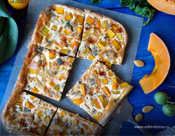 Пирог с тыквой и голубым сыром