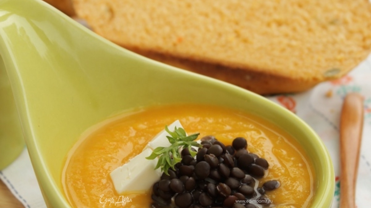 Тыквенный суп-пюре с чечевицей