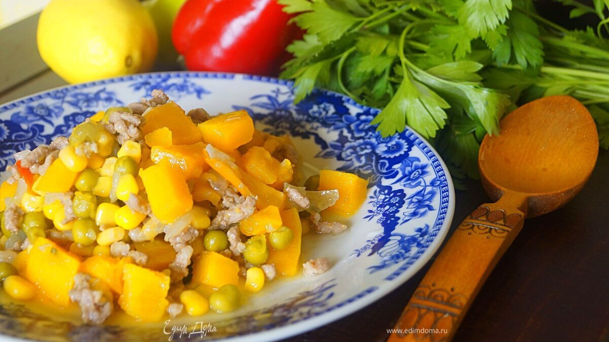 Рагу с тыквой "Осенние краски"