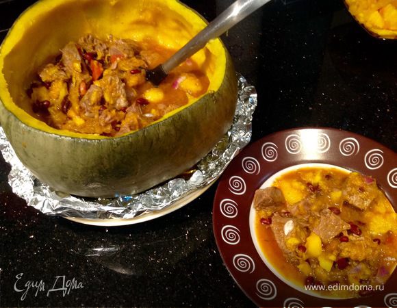 Пикантное рагу в тыкве