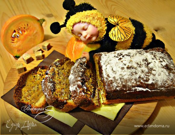 Трёхцветный кекс с тыквой "Сладкие сны"