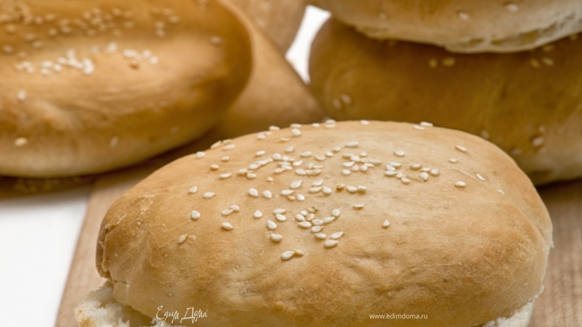 Булочки для гамбургеров