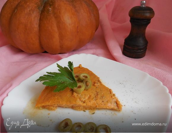 Тыквенно-оливковое суфле Тыквенно-оливковое суфле