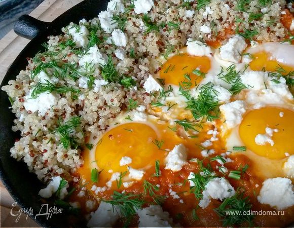 Шакшука с киноа и брынзой