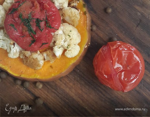 Солнечный салат с тыквой