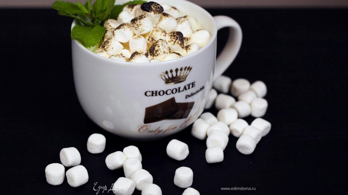 Горячий белый шоколад