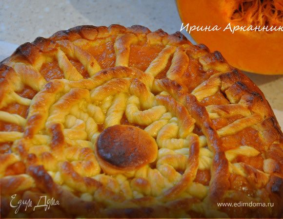 Дрожжевой пирог с тыквенным пюре и яблочным вареньем