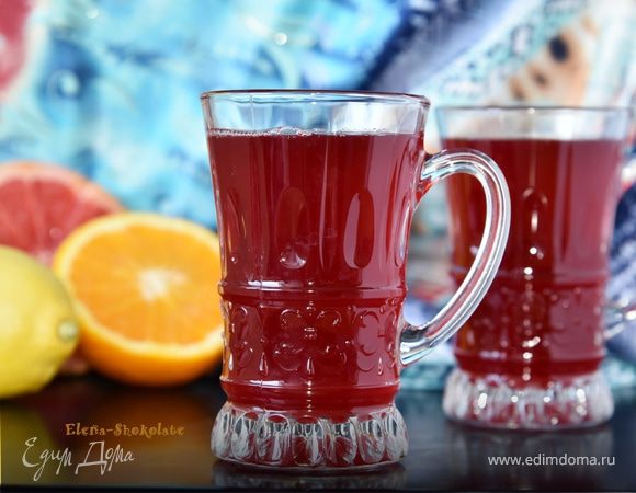 Чай "Горячий цитрус" Чай "Горячий цитрус"