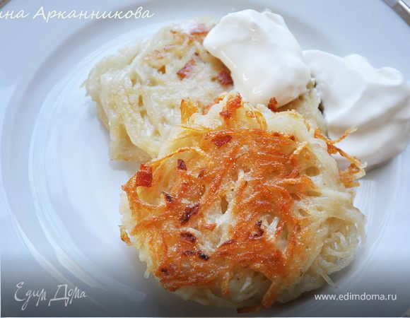 Картофельные оладьи с беконом Картофельные оладьи с беконом