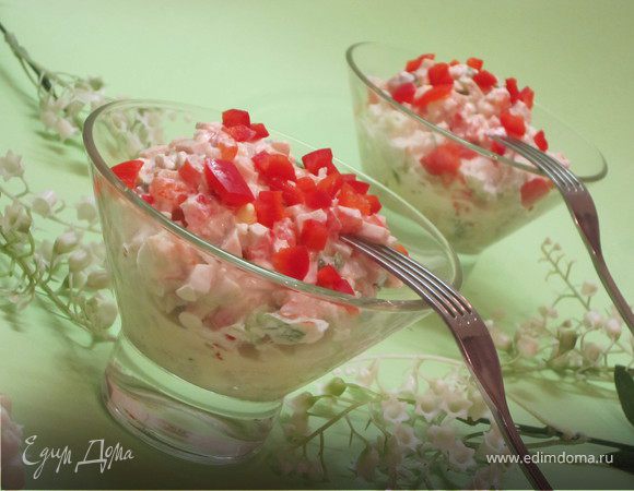 Салат "Загадочный" Салат "Загадочный"