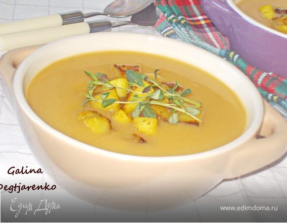 Тыквенный суп с яблоками