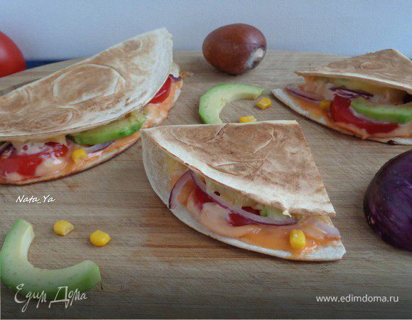 Вегетарианская кесадилья (Quesadilla) Вегетарианская кесадилья (Quesadilla)