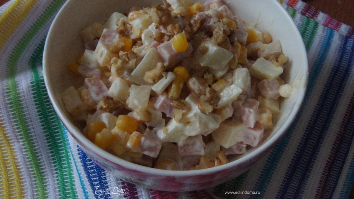 Салат "Для девчонок"