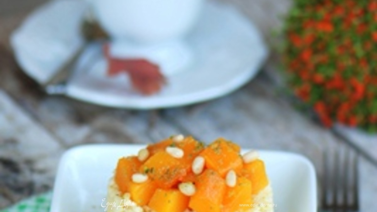 Каша на воде с тыквой