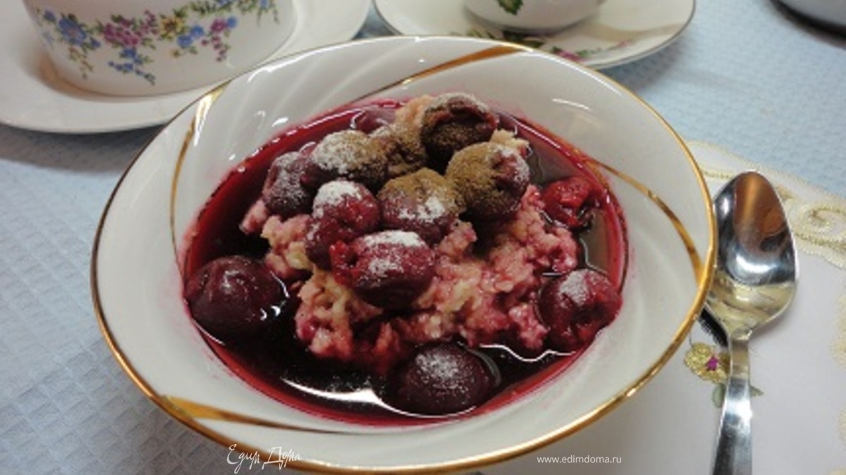 Суп из вишни