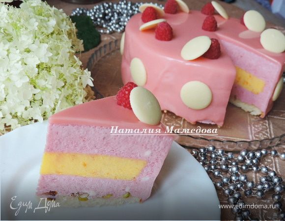 Муссовый торт "Грейпфрут-малина" Муссовый торт "Грейпфрут-малина"