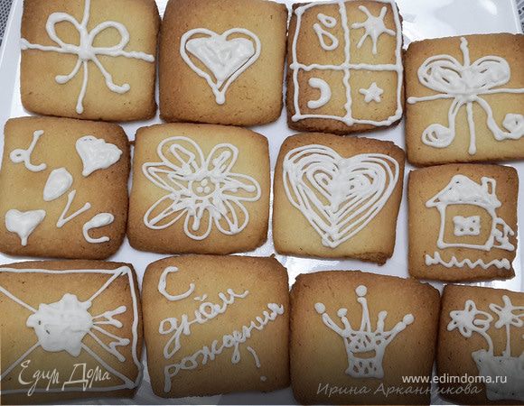 Ванильное печенье с белым шоколадом