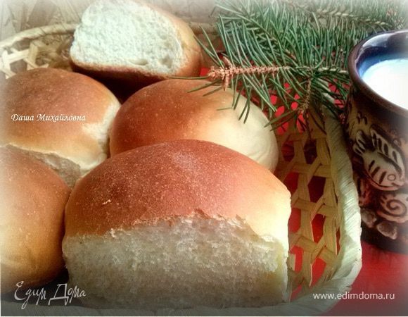 Булочки Даугавиня