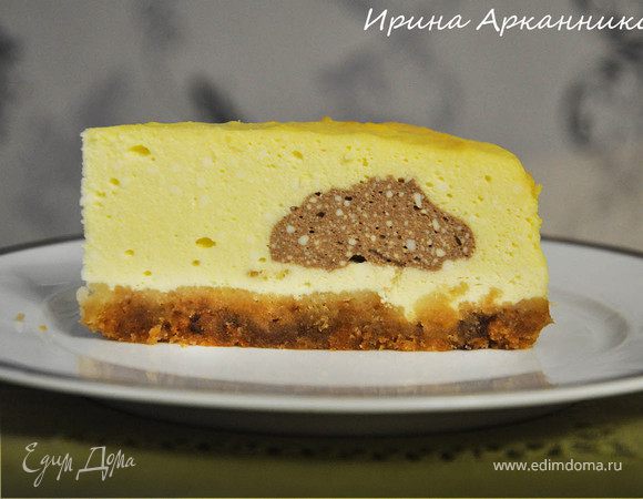 Чизкейк с шоколадной начинкой Чизкейк с шоколадной начинкой