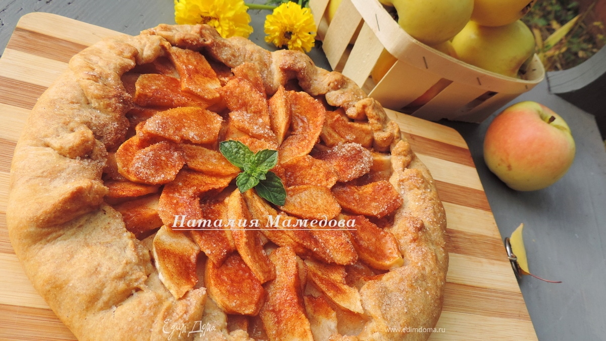 Постная пряная галета с яблоками