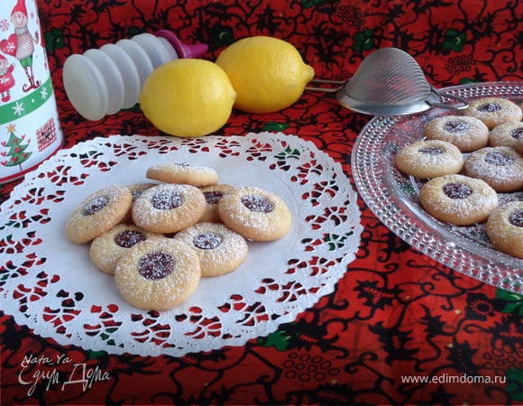Печенье Гусарское Печенье Гусарское