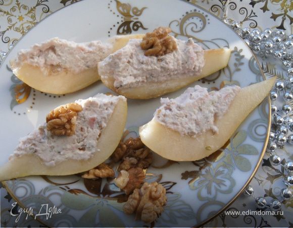 Закуска "Груша с сыром" Закуска "Груша с сыром"